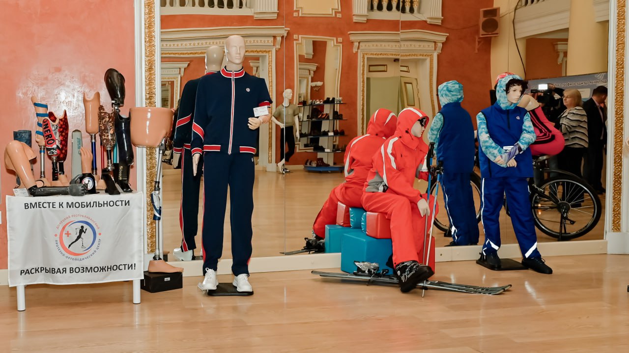 Юрий Покинтелица: Коллеги, друзья!. От всей души поздравляю коллектив Донецкого республиканского протезно-ортопедического центра с 80-летием нашего центра! Ваша работа - это ежедневный труд во имя самой важной цели:... Юрий Покинтелица: Коллеги, друзья!. От всей души поздравляю коллектив Донецкого республиканского протезно-ортопедического центра с 80-летием нашего центра! Ваша работа - это ежедневный труд во имя самой важной цели:...