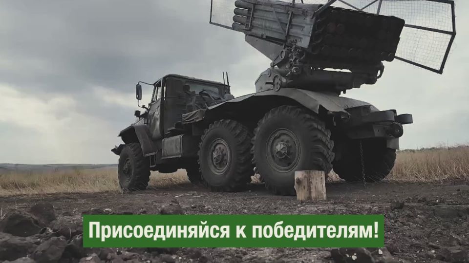 Алексей Кулемзин: #присоединяйсякСВОим. Подробности на сайте службапоконтракту.рф и по телефону 117