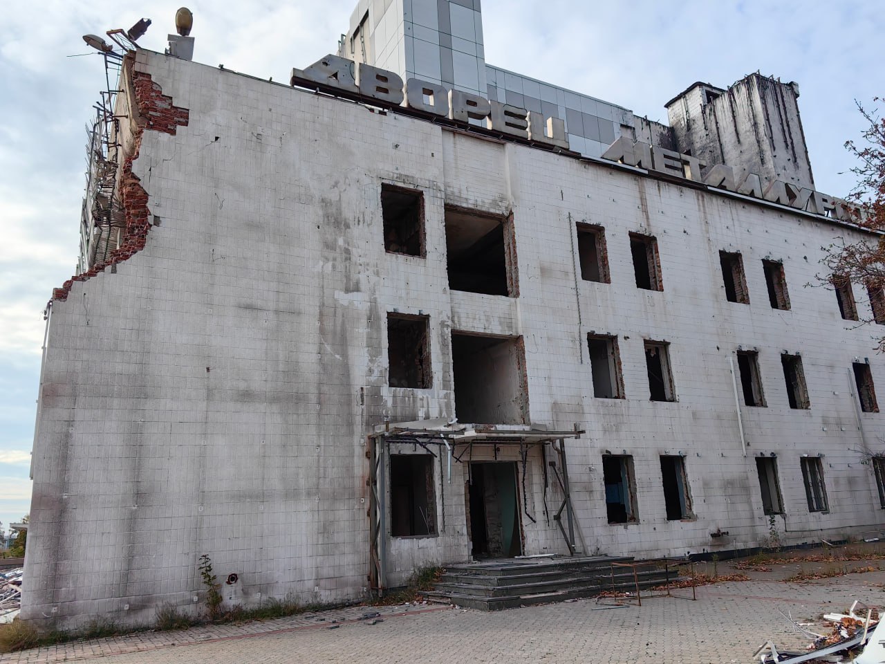 Решение принято: Дворец металлургов отремонтируют Решение принято: Дворец металлургов отремонтируют