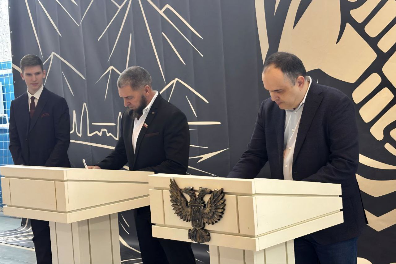 В Шахтерске прошел Турнир боевых искусств Донбасса "Юнисон" В Шахтерске прошел Турнир боевых искусств Донбасса "Юнисон"