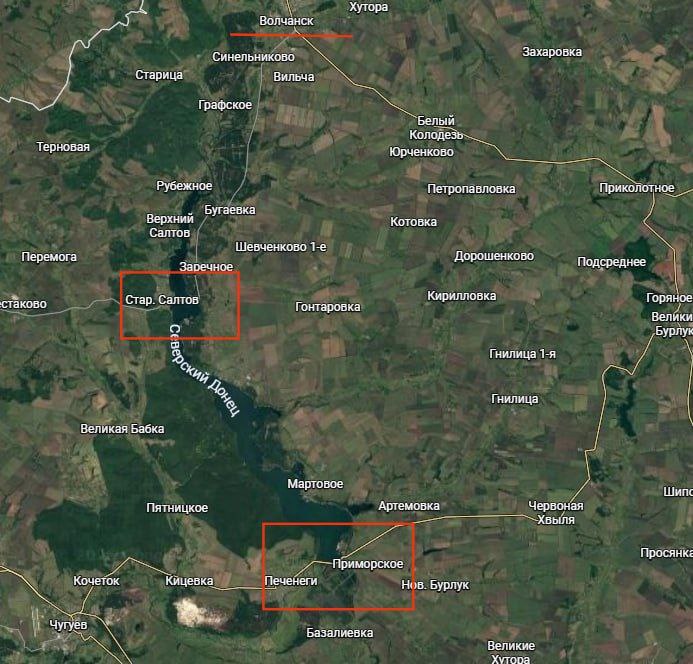 И снова ударим по печенегам И снова ударим по печенегам