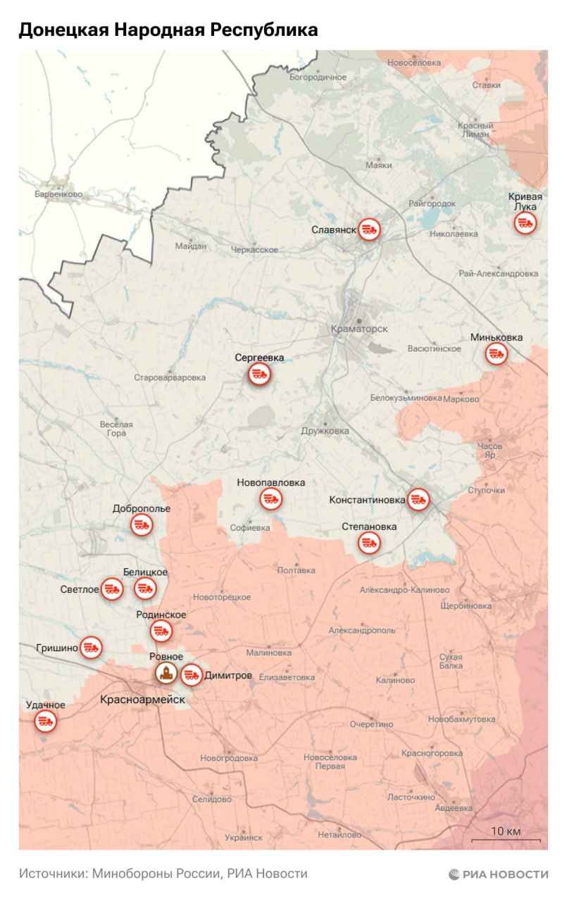 Спецоперация. Обстановка и главные события на 7 декабря Спецоперация. Обстановка и главные события на 7 декабря