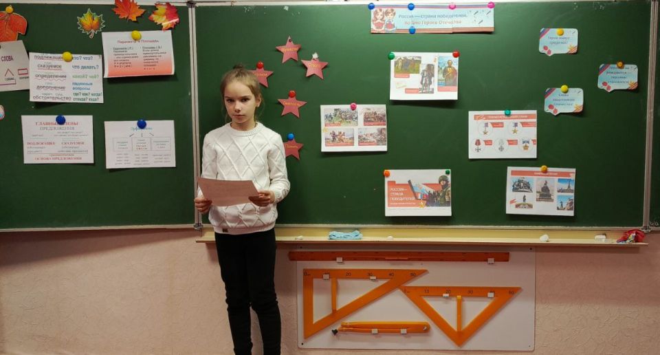 8 декабря, утро понедельника в 8 декабря, утро понедельника в