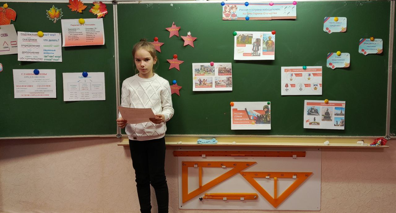 8 декабря, утро понедельника в 8 декабря, утро понедельника в