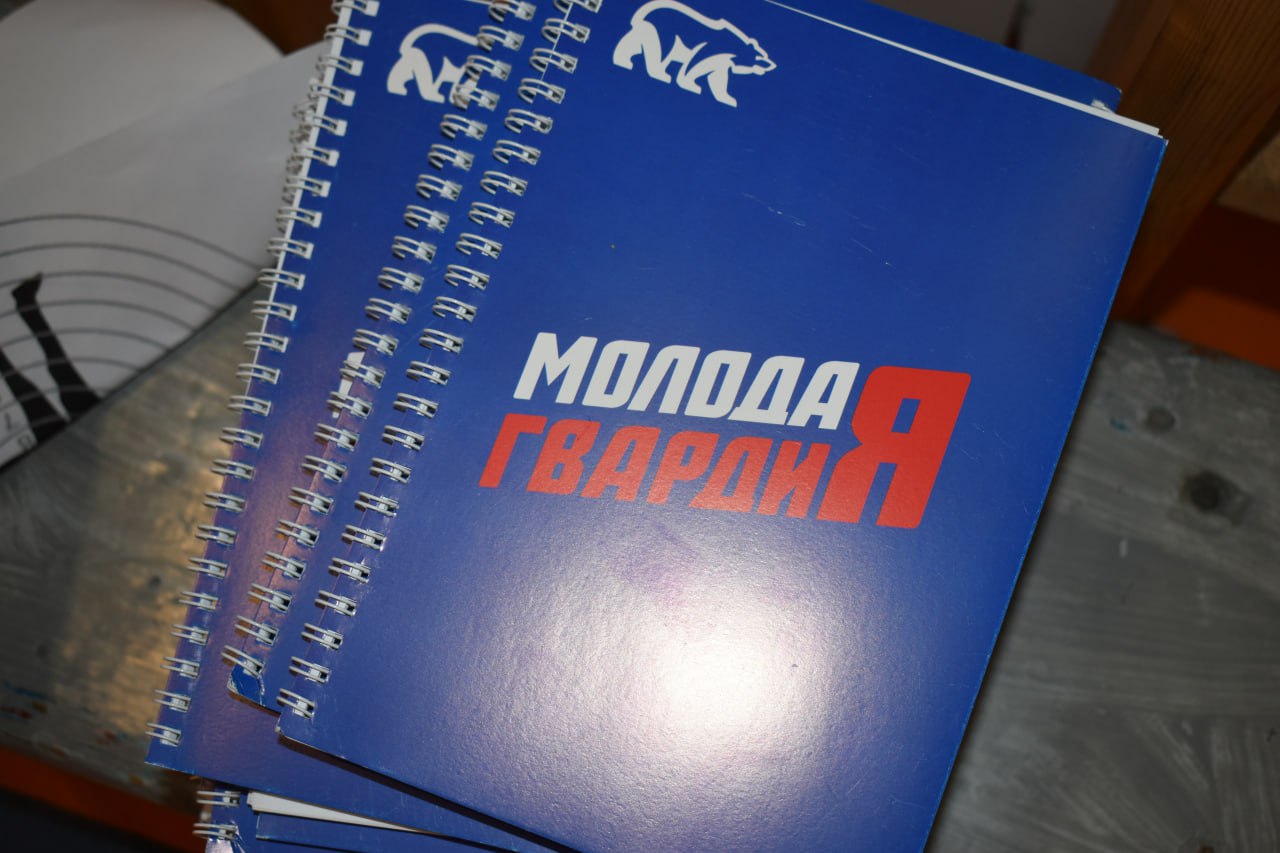 Игорь Лызов: Поприсутствовал на патриотическом мероприятии, организованном МГЕР на базе Амвросиевской школы № 6 Игорь Лызов: Поприсутствовал на патриотическом мероприятии, организованном МГЕР на базе Амвросиевской школы № 6