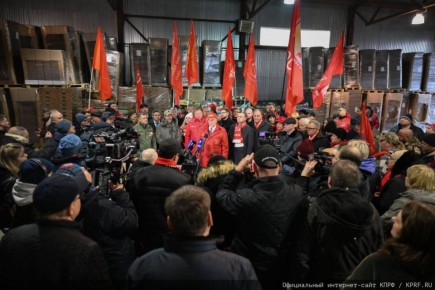 КПРФ отправила в новые регионы России 146-й гуманитарный конвой