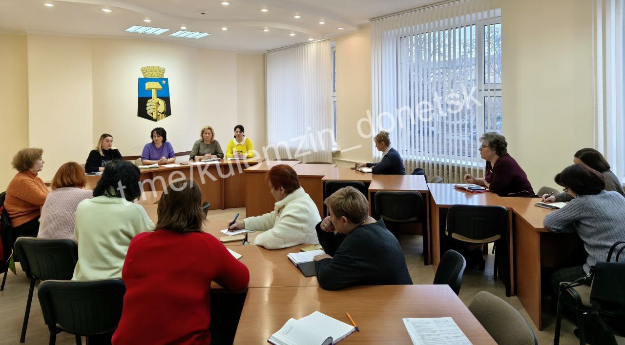 В администрации г.о. Донецк прошло обучение по работе с обращениями граждан в рамках Федерального закона № 59-ФЗ «О порядке рассмотрения обращений граждан Российской Федерации» В администрации г.о. Донецк прошло обучение по работе с обращениями граждан в рамках Федерального закона № 59-ФЗ «О порядке рассмотрения обращений граждан Российской Федерации»