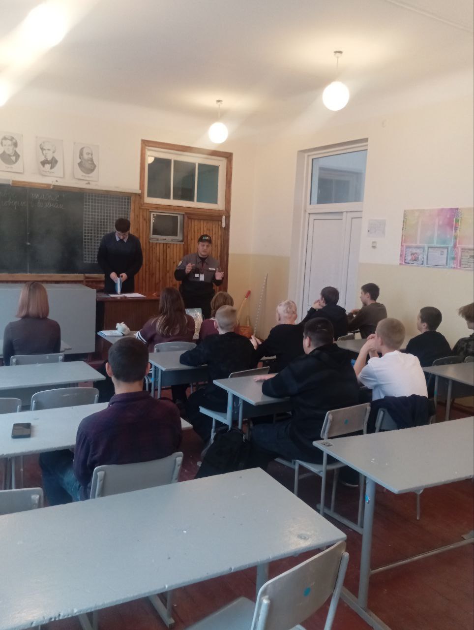 "Участник СВО в мирной жизни" "Участник СВО в мирной жизни"