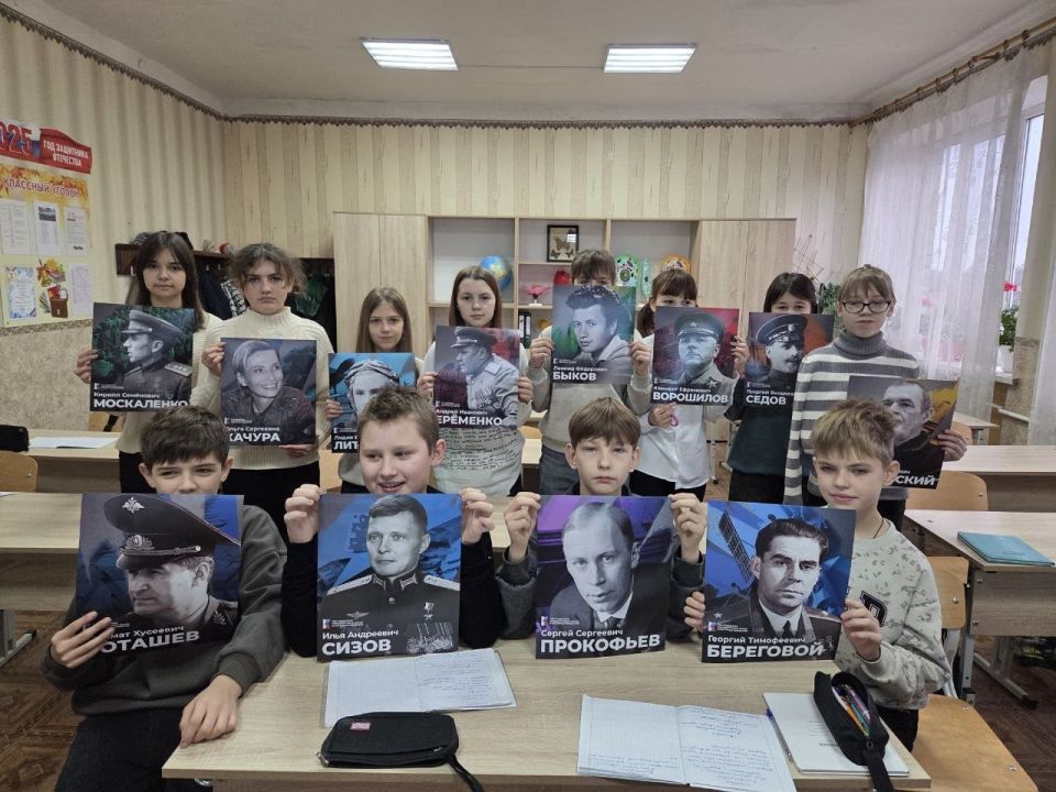 Олег Трофимов: Разговоры о важном: «Россия - страна победителей. Ко Дню Героев Отечества» Олег Трофимов: Разговоры о важном: «Россия - страна победителей. Ко Дню Героев Отечества»