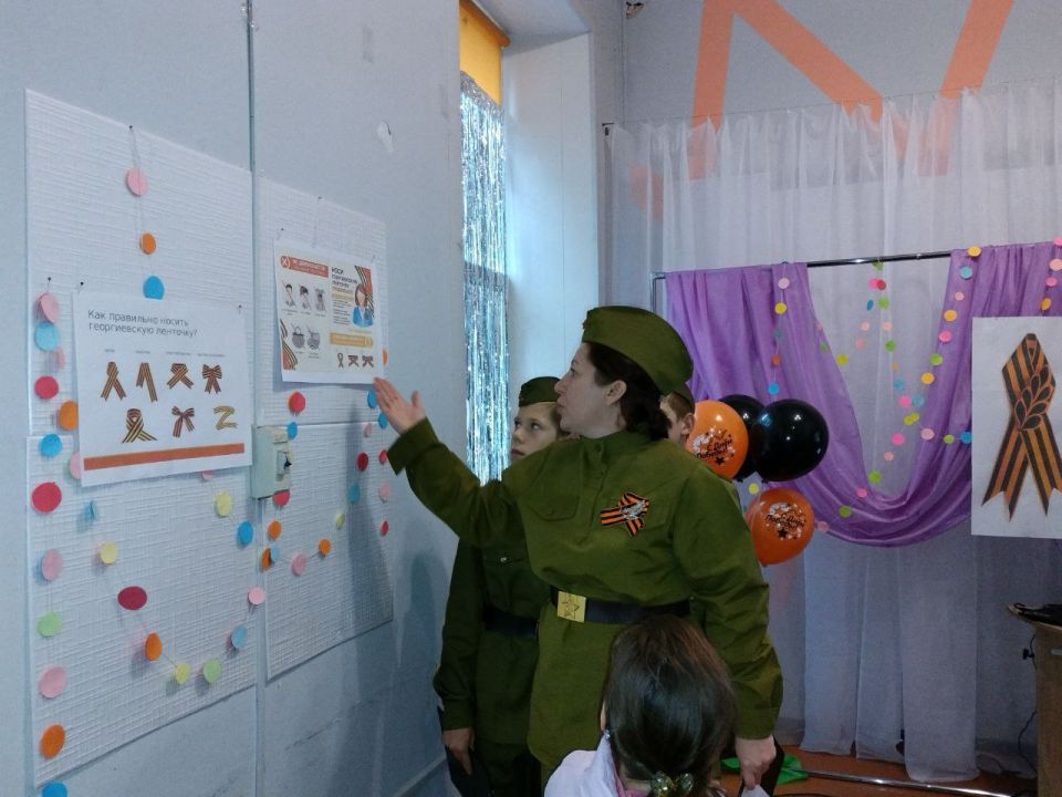 6 декабря в МБУ «Красновский СДК» состоялся информационный час «Пусть память говорит», приуроченный ко Дню Георгиевской ленточки 6 декабря в МБУ «Красновский СДК» состоялся информационный час «Пусть память говорит», приуроченный ко Дню Георгиевской ленточки