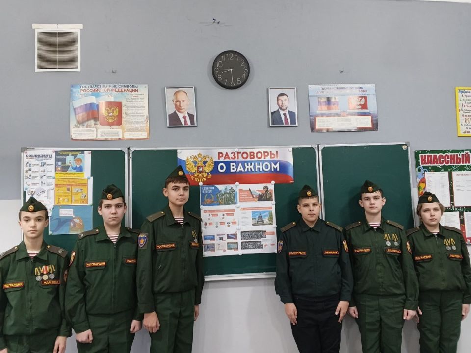 В школах Ждановки провели занятия на тему «Россия – страна победителей!» В школах Ждановки провели занятия на тему «Россия – страна победителей!»