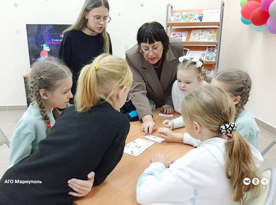 В мариупольских библиотеках для юных читателей провели тематические мероприятия к наступающему Новому году В мариупольских библиотеках для юных читателей провели тематические мероприятия к наступающему Новому году