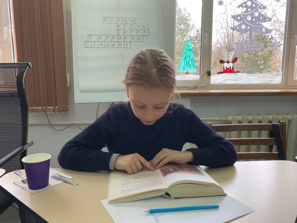 � �������� ��������������� ���������� ��� �������� ���������� ������ ������