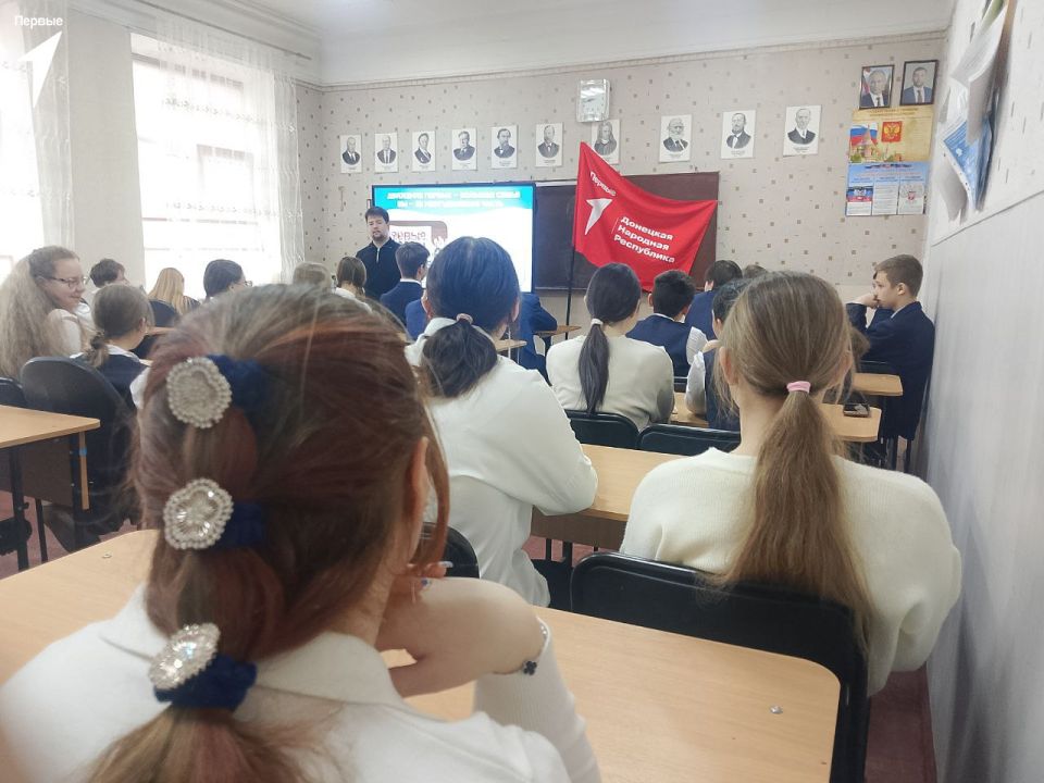Строим планы на будущее. В гимназии им. Г.Т. Берегового прошла агитационная встреча, которая позволила учащимся узнать о деятельности Движения Первых Строим планы на будущее. В гимназии им. Г.Т. Берегового прошла агитационная встреча, которая позволила учащимся узнать о деятельности Движения Первых