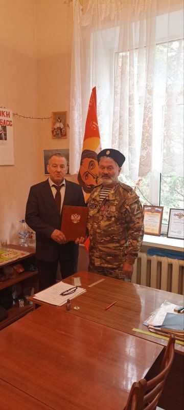 Председатель Совета ветеранов прокуратуры Забайкалья приехал в ДНР и почтил память героев в Старобешевском округе Председатель Совета ветеранов прокуратуры Забайкалья приехал в ДНР и почтил память героев в Старобешевском округе