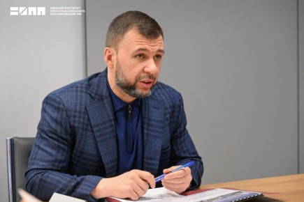 Турпоток в ДНР к 2044 году, при условии реализации проектных предложений Единого института пространственного планирования РФ, суммарно составит не менее 1,1 млн посетителей - Денис Пушилин