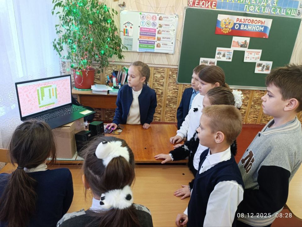 Олег Трофимов: Разговоры о важном: «Россия - страна победителей. Ко Дню Героев Отечества» Олег Трофимов: Разговоры о важном: «Россия - страна победителей. Ко Дню Героев Отечества»