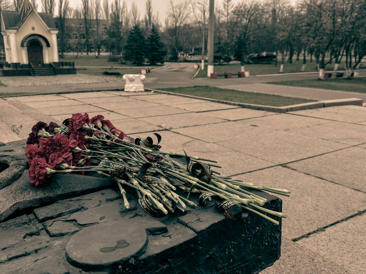 Никто не забыт, ничто не забыто