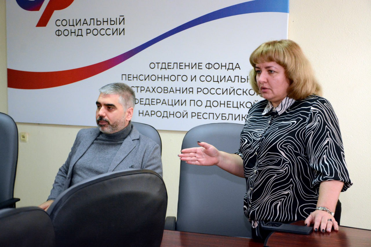 Соцподдержка в ДНР должна работать без сбоев Соцподдержка в ДНР должна работать без сбоев