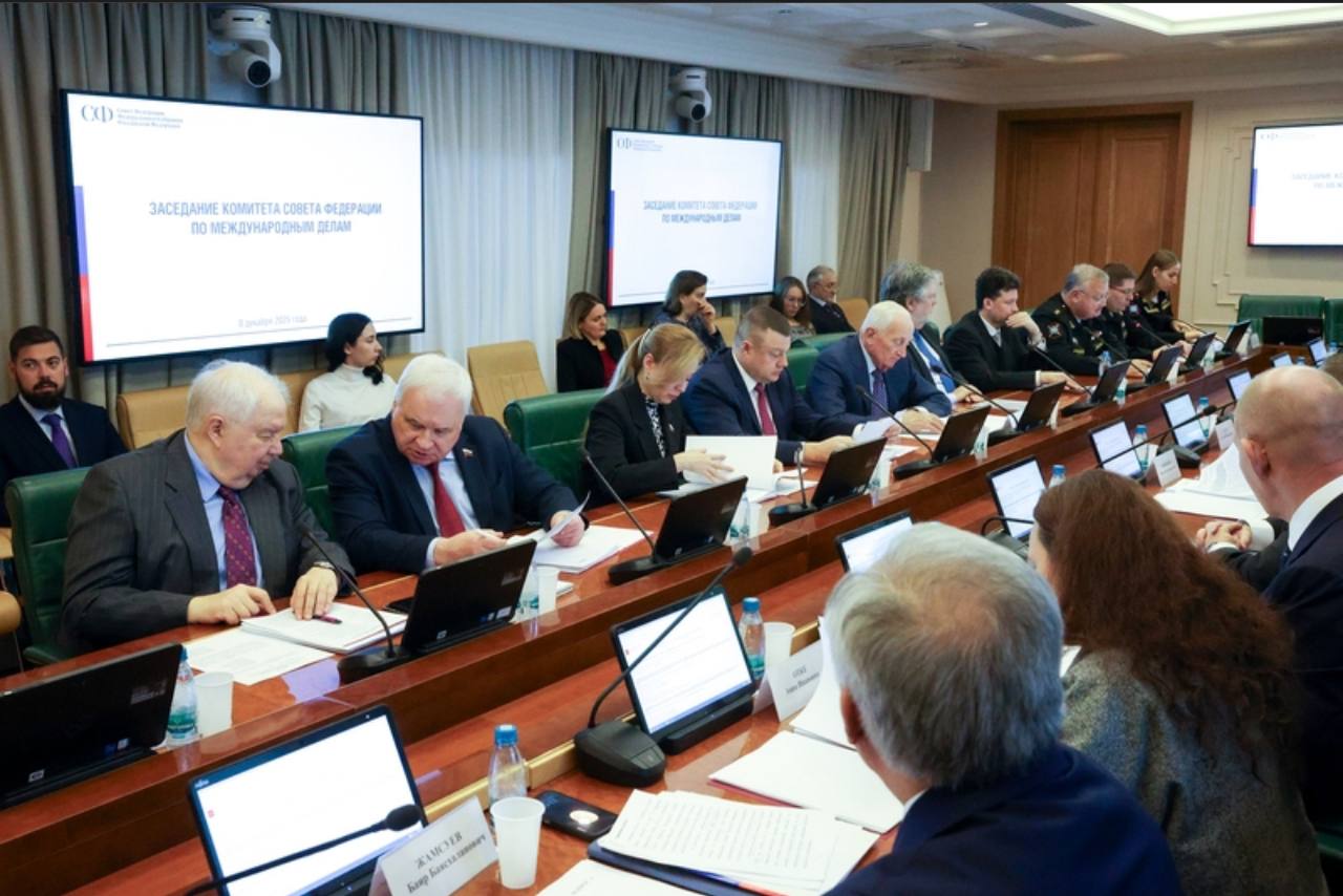 Наталья Никонорова: Состоялось 676-е заседание Комитета Совета Федерации по международным делам Наталья Никонорова: Состоялось 676-е заседание Комитета Совета Федерации по международным делам