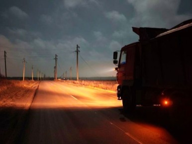 Доброго утра понедельника!