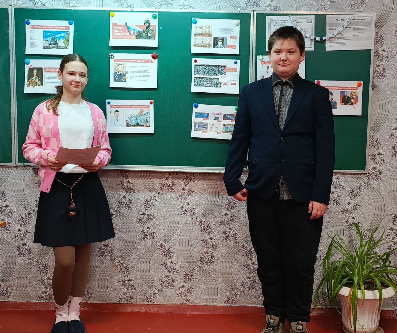 8 декабря, утро понедельника в 8 декабря, утро понедельника в