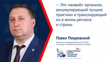 В Самаре открывается уникальный музейно-дискуссионный проект «События. Вызовы. Общество»