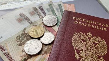 Донбассу и Новороссии на выплату пенсий: воссоединенные регионы получат почти 670 миллионов рублей