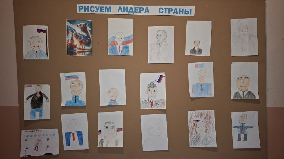 «Дети рисуют лидера страны»! «Дети рисуют лидера страны»!