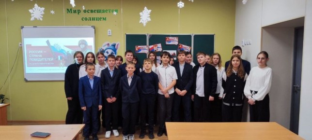 В общеобразовательных учебных заведениях провели тематические уроки приуроченные Дню Героев Отечества