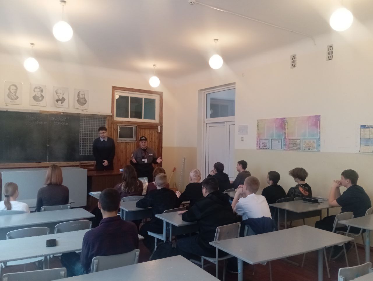 "Участник СВО в мирной жизни" "Участник СВО в мирной жизни"