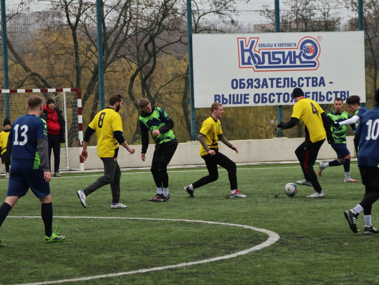 Финал Осеннего Кубка ДНР по футболу Финал Осеннего Кубка ДНР по футболу