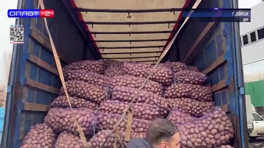 Офицеры военных следственных органов Следственного комитета Российской Федерации передали гуманитарную помощь военнослужащим и мирным жителям в ДНР