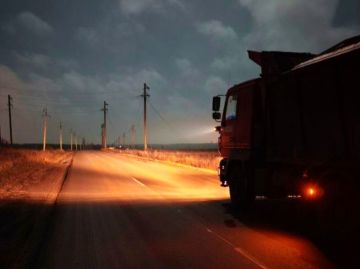 Доброго утра понедельника!