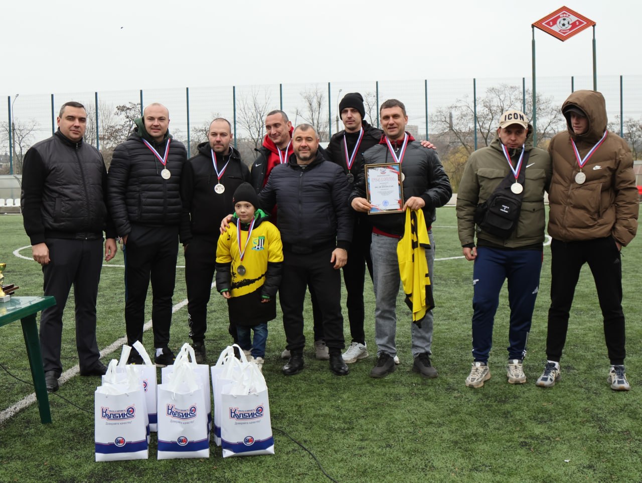 Финал Осеннего Кубка ДНР по футболу Финал Осеннего Кубка ДНР по футболу