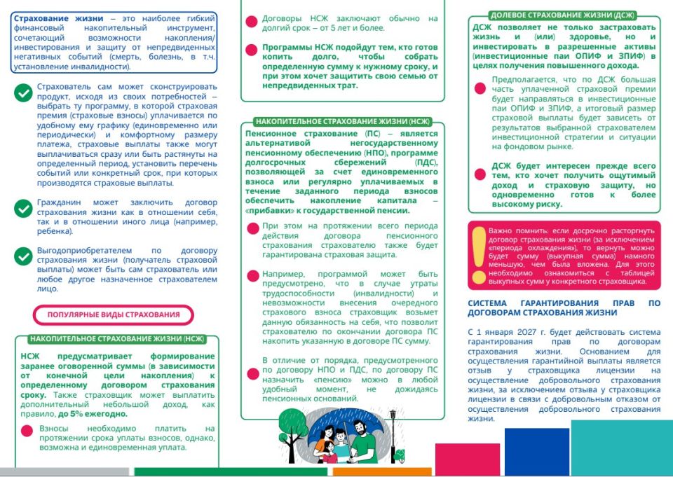 ����������������� ��� ����������� � ������������ �� ���� ��������� ���������� ����������� ����������� ������������ ��� ������������� ��