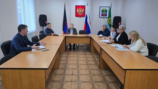 8 декабря в Администрации Старобешевского муниципального округа прошло оперативное совещание по текущим вопросам