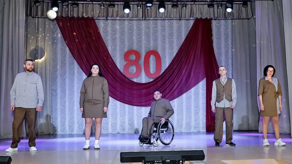 80 лет заботы: Донецкий республиканский протезно-ортопедический центр ДНР отмечает юбилей 80 лет заботы: Донецкий республиканский протезно-ортопедический центр ДНР отмечает юбилей