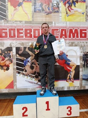 Соревнования по боевому самбо