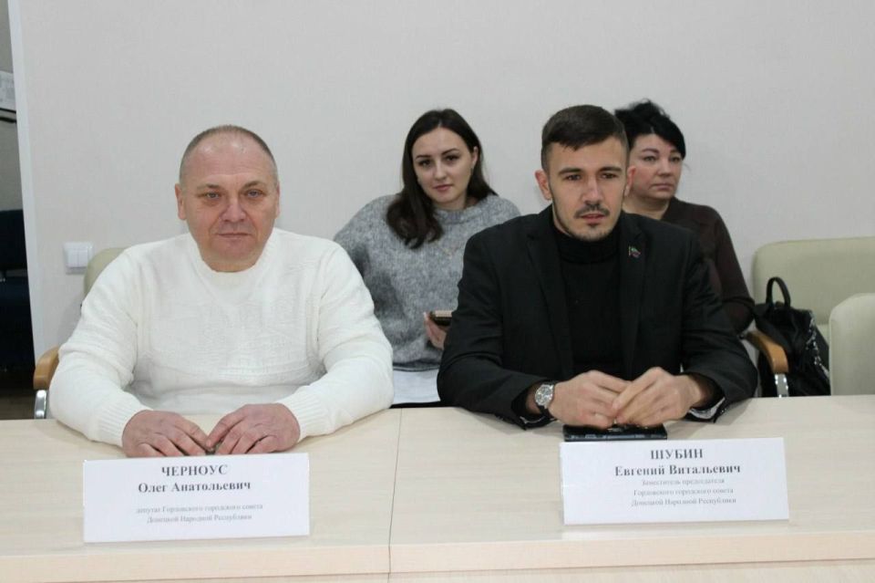 Представители Общественного совета на заседаниях Горловского городского совета и постоянных комитетов Представители Общественного совета на заседаниях Горловского городского совета и постоянных комитетов