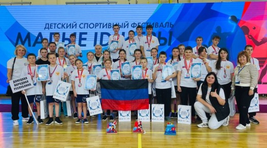    1  7  2025        ID-