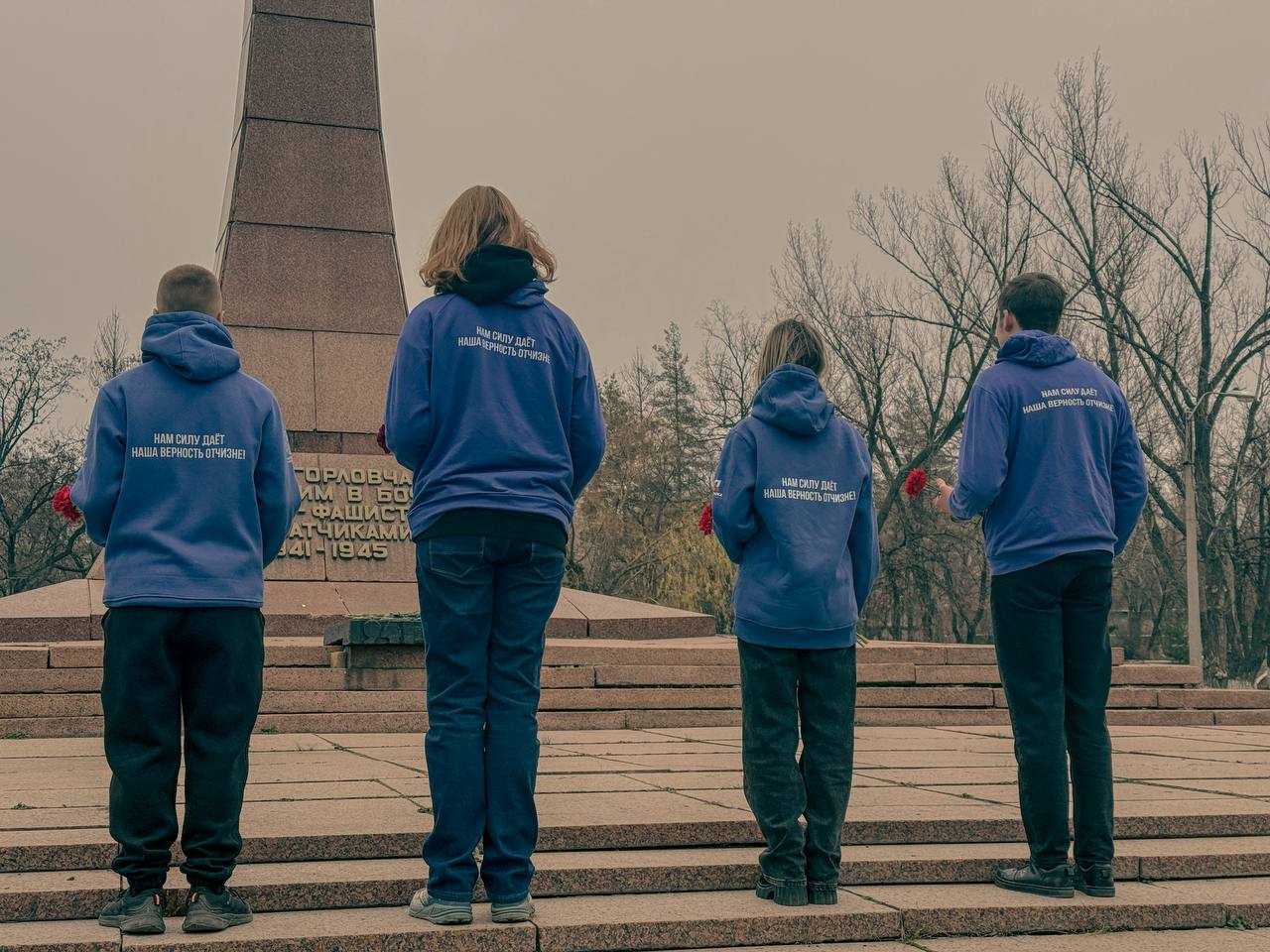 Никто не забыт, ничто не забыто Никто не забыт, ничто не забыто