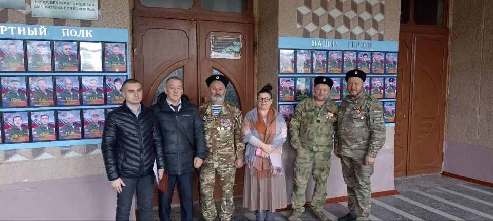 Председатель Совета ветеранов прокуратуры Забайкалья приехал в ДНР и почтил память героев в Старобешевском округе Председатель Совета ветеранов прокуратуры Забайкалья приехал в ДНР и почтил память героев в Старобешевском округе