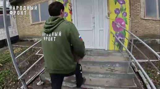 Развозим сок по населённым пунктам Кураховского округа