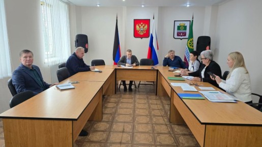 Сегодня в Администрации Старобешевского муниципального округа прошло аппаратное совещание с руководителями структурных и территориальных подразделений Администрации Старобешевского муниципального округа, учреждений...