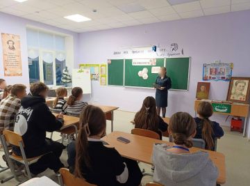 Сотрудники УИИ рассказали школьникам о Героях Отечества