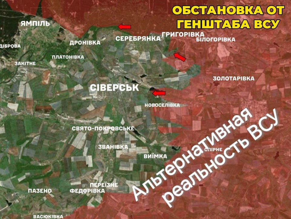 Подробности с Северского направления докладывает "Дневник десантника": Подробности с Северского направления докладывает "Дневник десантника":