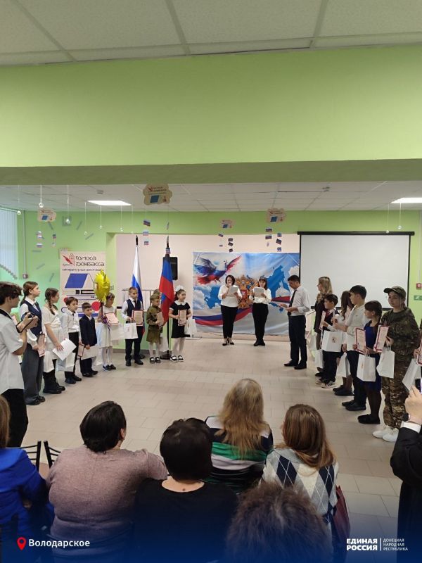 Голоса Донбасса. 5 декабря в ГБОУ "Кальчикская школа Володарского м.о." состоялся литературный фестиваль "Голоса Донбасса", посвященный Дню Героев Отечества Голоса Донбасса. 5 декабря в ГБОУ "Кальчикская школа Володарского м.о." состоялся литературный фестиваль "Голоса Донбасса", посвященный Дню Героев Отечества