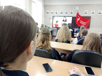 Строим планы на будущее. В гимназии им. Г.Т. Берегового прошла агитационная встреча, которая позволила учащимся узнать о деятельности Движения Первых