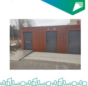 Формирование комфортной городской среды